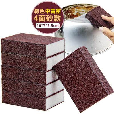 Diamond sand sponge for kitchen dishwashing and pot cleaning
