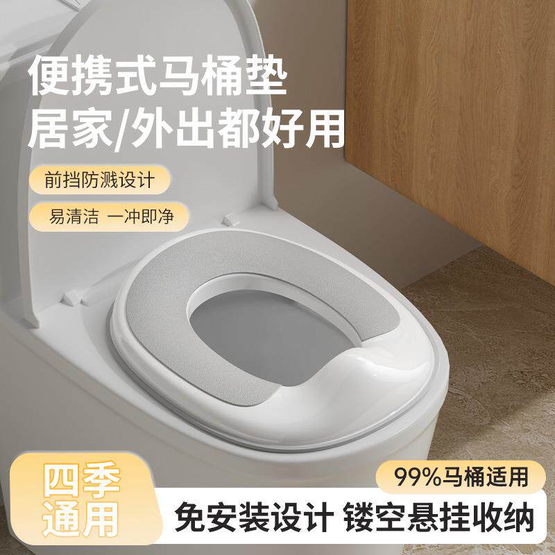 儿童马桶坐便圈宝宝婴儿坐垫圈小孩坐厕马桶垫免安装防溅尿坐便器