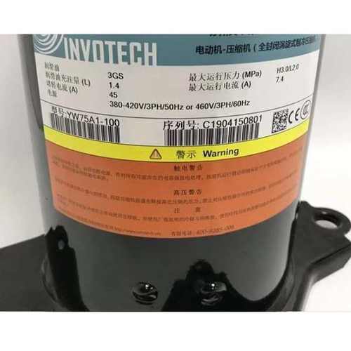 英华特YW75A1-V100 YW110A1-V100 YW135A1-V1005匹热泵压缩机
