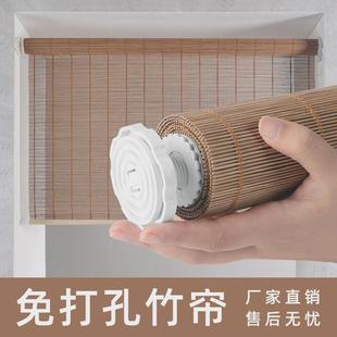 遮挡帘门帘隔断帘卷拉式 竹帘卷帘窗帘百叶窗免打孔安装 阳台遮阳帘