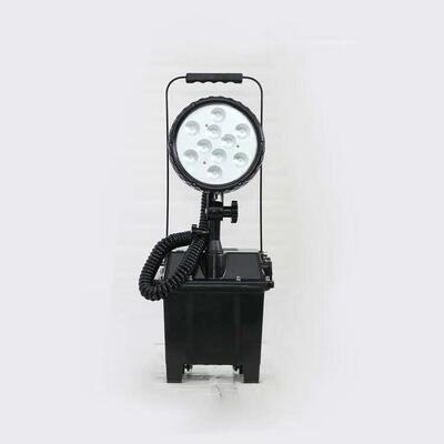 BFG6600B防爆泛光工作灯 便携手提式探照灯 LED移动升降工作灯30W