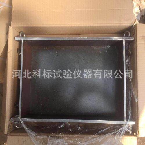科标现货450*450*120试模塑料铁450*350*120mm混凝土大板喷射