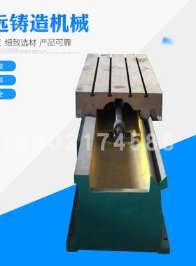 机械滑台镗铣设备底座加长加宽重型数控机械滑台现货供应