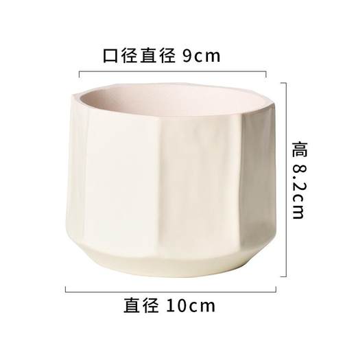 ins蝴蝶兰陶瓷花盆花盆兰花花瓶