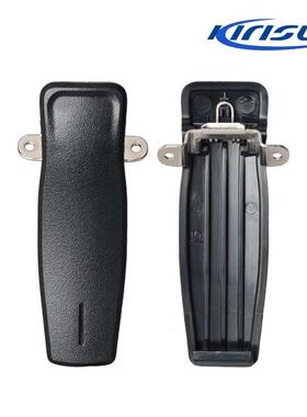 科立讯对讲机配件 S785 S565 S780背夹DP405 DP515对讲机夹子