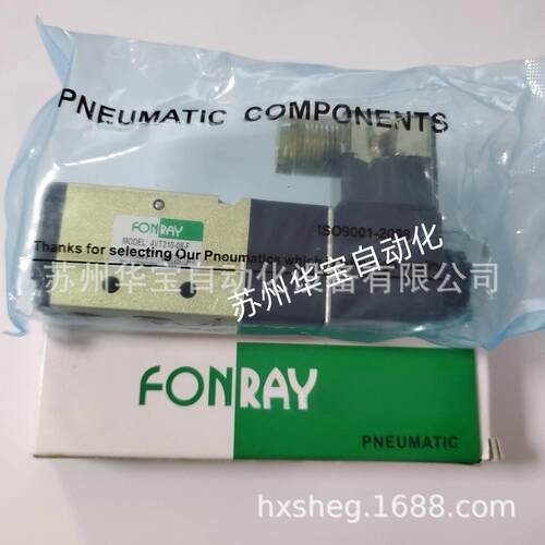 FONRAY芳锐F-460-4E1,F-460-4E2