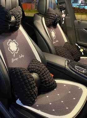 汽车蛮垫四风季通用车载座垫45305子通单坐片女神网红透气冰丝小