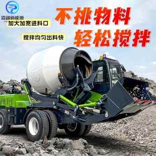 自上料混凝土搅拌车2方一体式 全自动搅拌罐车4方混泥土运输车
