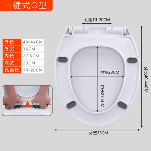 马桶盖家用通用加厚配件坐便盖子厕所盖板子母老式坐垫便器马桶圈