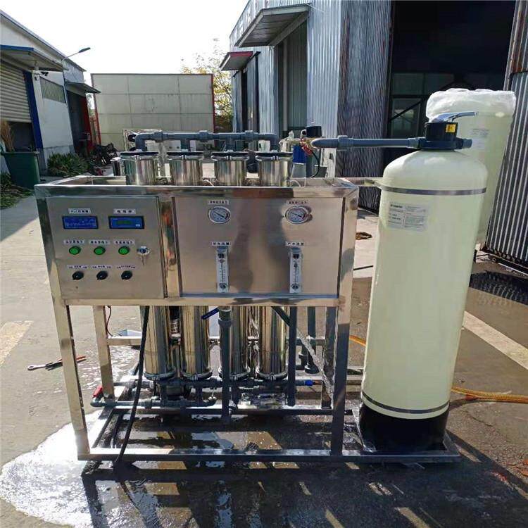反渗透纯净水设备 直饮水过滤软化全自动售水机 胜王水处理