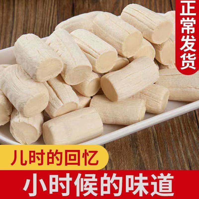 纯正手工原味麦芽糖老式叮叮糖独立包装米糖厂家直销