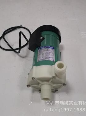 供应IWAKI易威奇MD-55R-5M-220N磁力50HZ