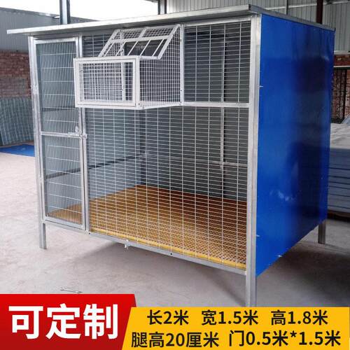 新款大型特大号拼装组装鸽子笼信鸽舍鸽棚鸟笼子养殖专用室外工厂