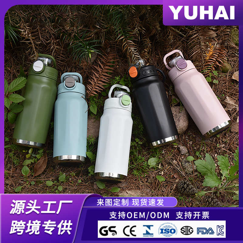 316不锈钢大容量高颜值提手健身户外运动双饮吸管户外八角保温壶