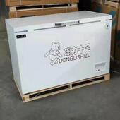 冰商用796大容柜量箱冷藏冷冻卧式 双机温铜管制冰冷冰柜展示柜保