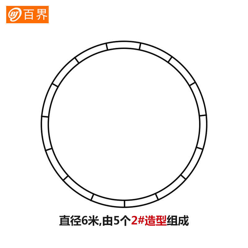 装饰装饰道具艺圆环百圆环铁摩天轮界圆环婚庆布置艺吊顶婚礼铁