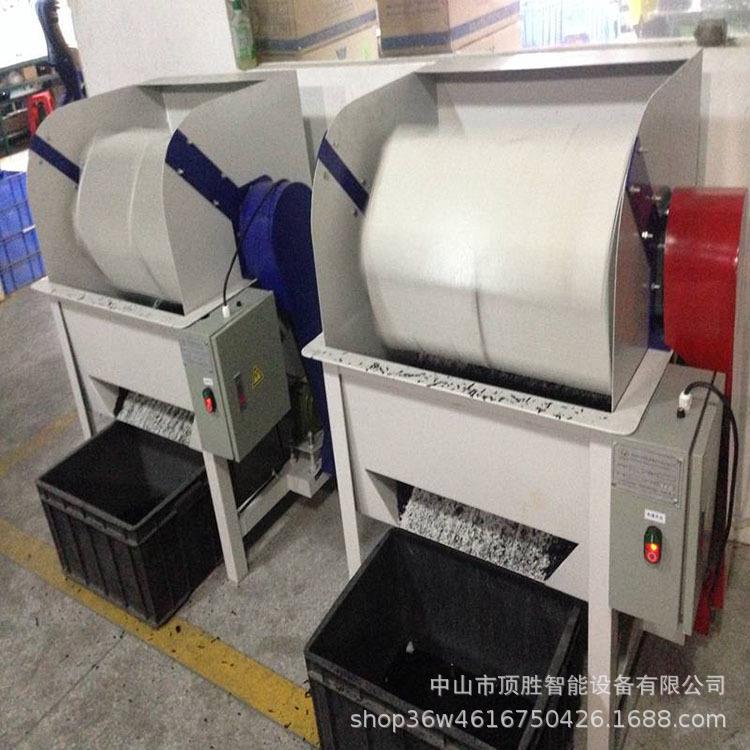 厂家供应滚筒式粗毛边机 电木产品毛边清理打砂机 自动毛边喷砂机