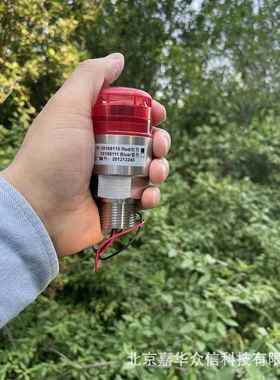 MSA梅思安AF5000声光报警器10168110红色现货