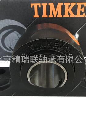 轴承座 E-P2B-TRB 1 11/16 NPE22168DEE 带座【轴承】现货供应