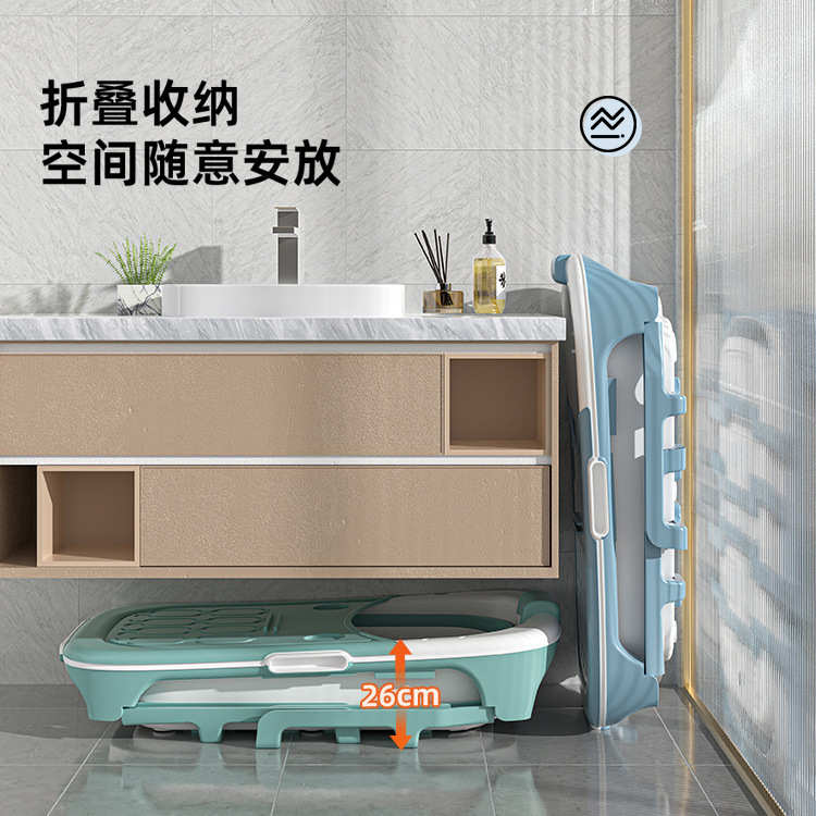 泡澡桶大人可折叠成人家用浴桶加厚沐浴儿童洗澡浴盆全身汗蒸浴缸