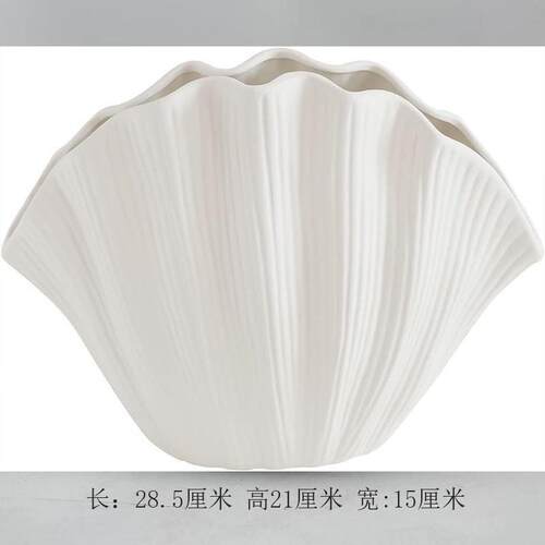 陶瓷花插创意素烧花瓶水培家居摆件ins风高颜值花器北欧干摆件ins