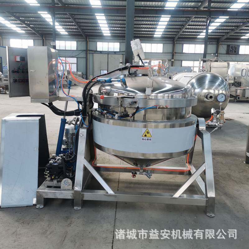 高温高压蒸煮锅商用煮肉炖肉锅五香酱牛肉煮锅粽子大型高压锅