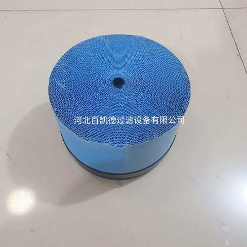 适用750XH寿力压缩机螺杆空压机蜂窝空气滤芯88290013-079滤芯器
