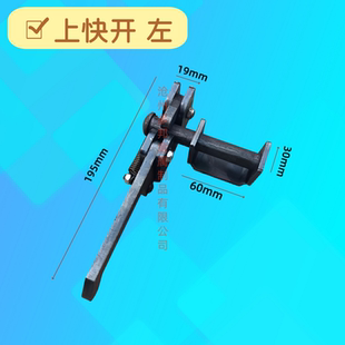 飞翼车手扣翼展车手扣全新货车配件 网红手扣简易锁车厢插销挂钩