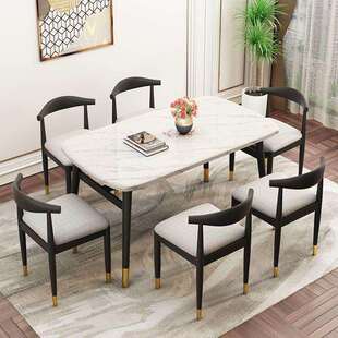 轻奢仿理石餐桌椅组合家用饭桌现代简约小户型餐厅长方形吃饭桌子