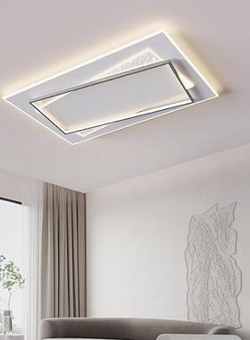 客厅吸顶灯现代简约大气白色卧室书房led灯家用全屋套餐组合灯具