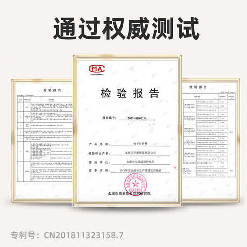 电子秤高精度商用小型克数称卖菜称重家用可手提30KG公斤台秤批发