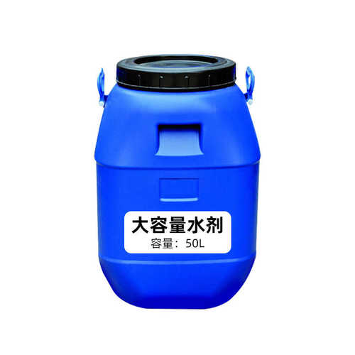 工厂原液直供汽车用品玻璃水 50L大桶水剂清洗剂雨刮精大桶装原液