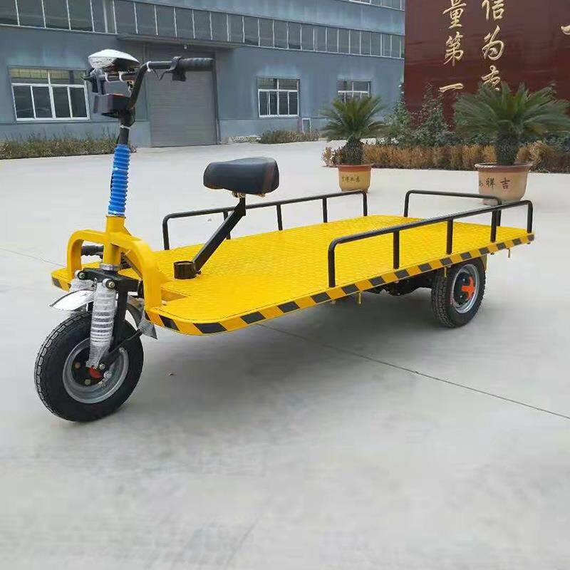 欧能销售机械载重5吨欧能纯电动各种规格尺寸平板车仓储重型