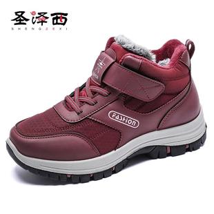 正品鞋棉男冬季士绒加加厚保暖雪地靴东北防滑中老年人棉靴爸爸健