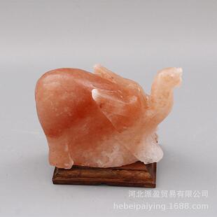 厂家喜马雅3-5KG盐晶灯大造拉型水晶盐灯水玫瑰盐灯装饰象台灯可