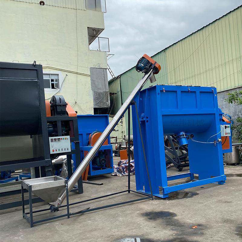 除油粉搅拌设备粉末搅拌机粉末涂料搅拌机硫酸钡搅拌机塑料搅拌机