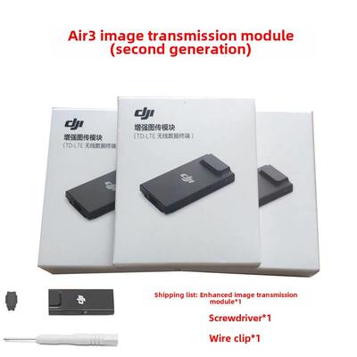 大疆Mavic Mini4Pro/Air3/3S/Flip增强图像传输模块4g模块安装支