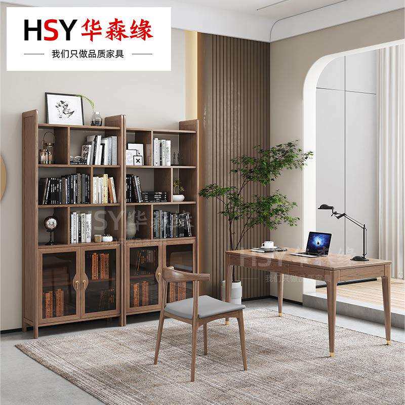 现代约实木断收储纳简书架1993书柜书橱隔物展示柜实木落地书柜带