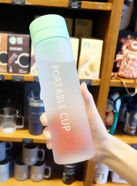 水杯塑料杯运动水瓶磨砂双盖高颜值大容量男女水杯学生耐摔便携