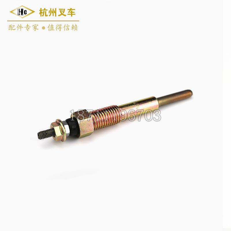 叉车配件23.5吨合力杭