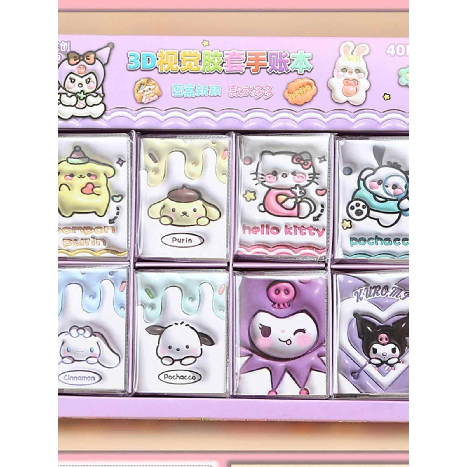 流行的3D视觉橡胶套筒手分类账DIY日记记事本简单的风模式小说儿童玩具