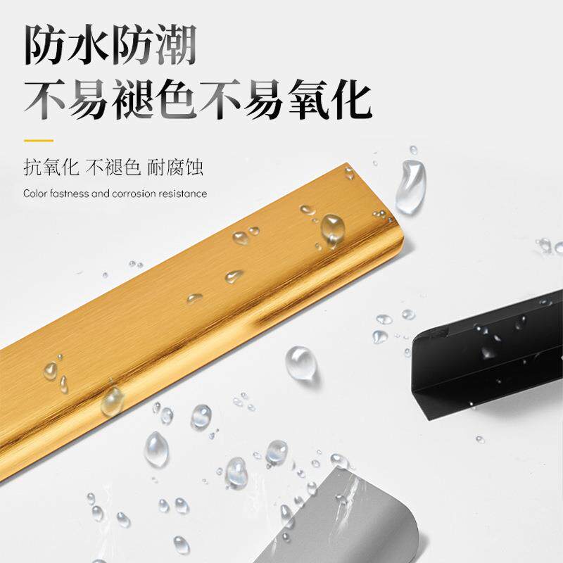 新款直销简约免开槽橱柜铝合金门把手弧形加厚封边隐藏抽屉拉手