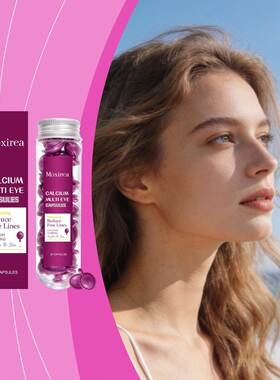 Moxirea Eye Capsules: Moisturizing and lightweight texture,