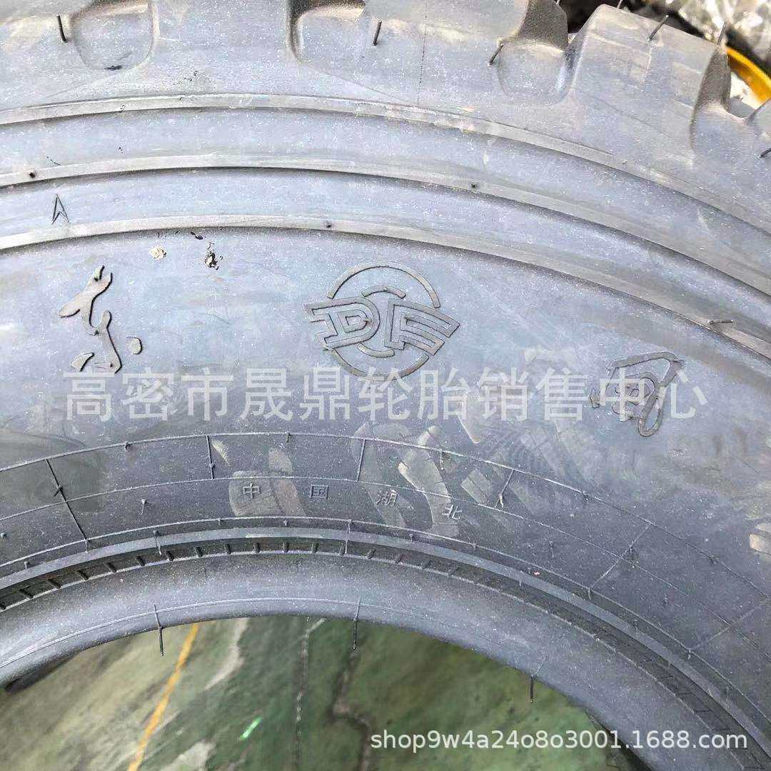 三角12.5R20东风EQ2102越野卡车轮胎139L TRY88成套有内胎