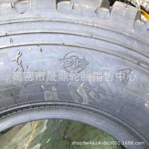 三角12.5R20东风EQ2102越野卡车轮胎139L TRY88成套有内胎