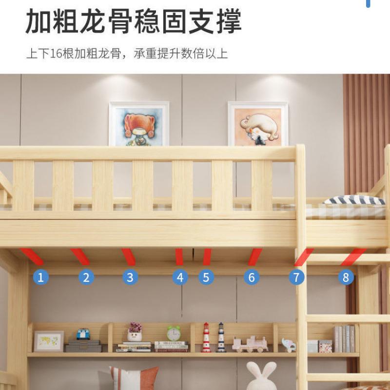 全实木成人高低床上下铺木床学校宿舍上下床双层床家用子母床两层