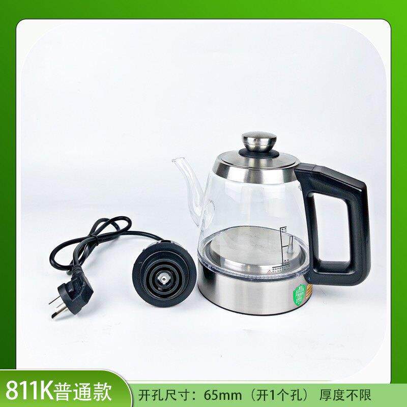 全太太岩板茶台隔空烧水壶电热水壶茶桌加热全自动上水壶电磁炉单