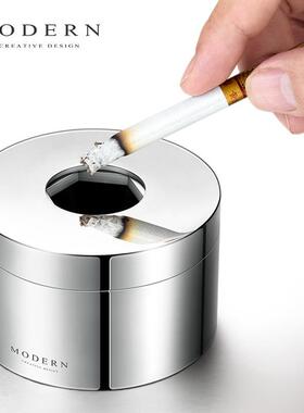 德国MODERN创意个性潮流烟灰缸不锈钢封闭式带盖防飞灰男金属