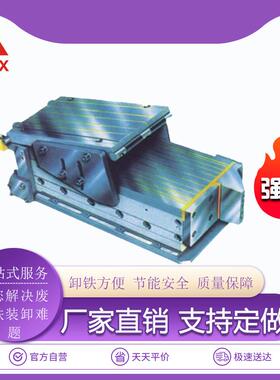 X9多功能电磁吸盘磨床150-240N磨床磁力吸盘电磁铁吸盘