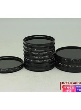 肯高Kenko CIRCULAR POLARIZER 62 72 77mm偏振滤光镜